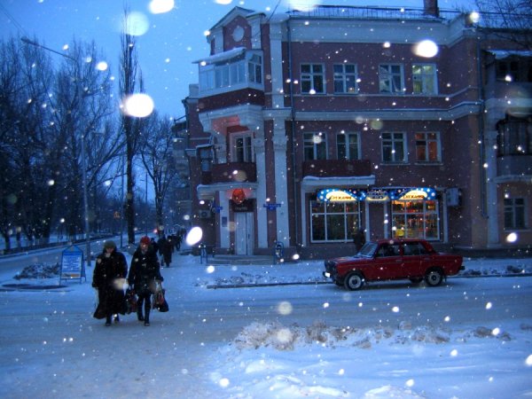 Каменск-Шахтинский 2021 г