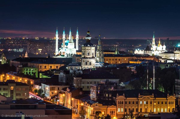 Казань Татарстан