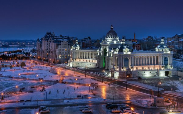 Дворец земледельцев Казань ночью зима