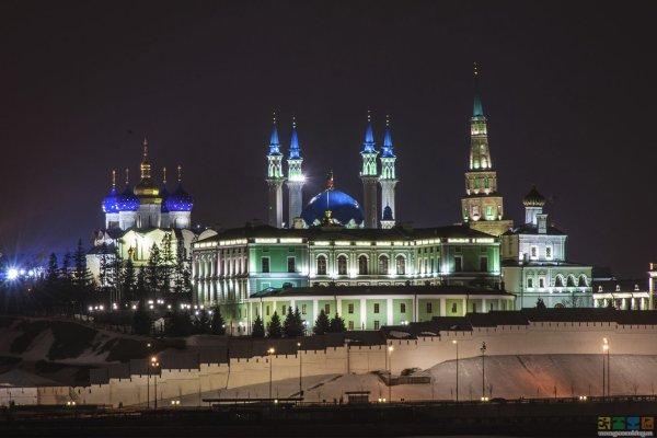 Кремль Казань ночью