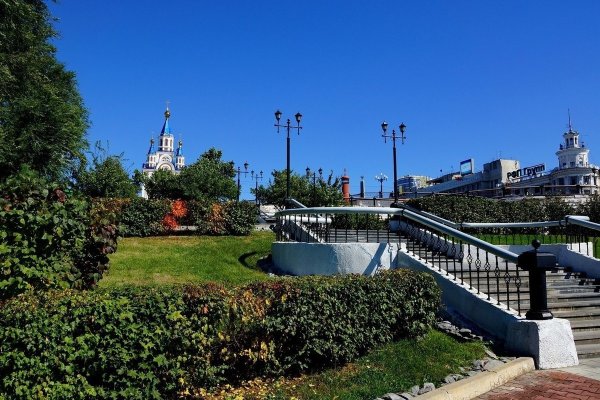 Парк на набережной Хабаровска