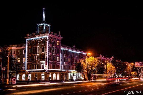 Луганск центр города