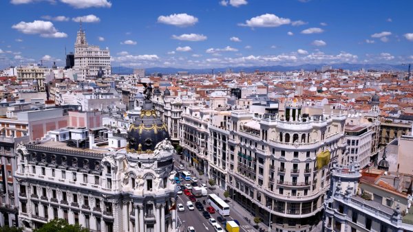 Мадрид столица Испании