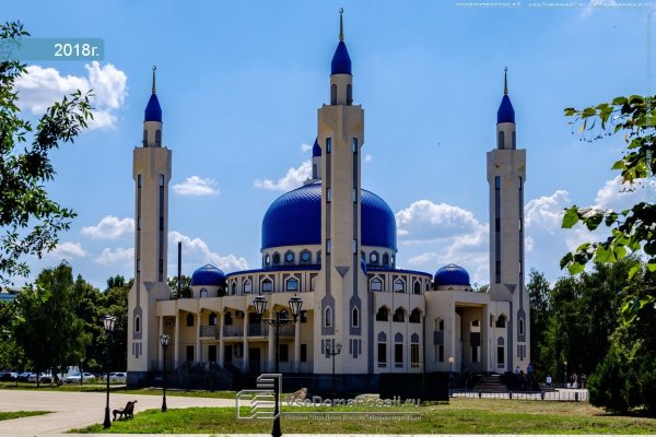 Мечеть Майкоп