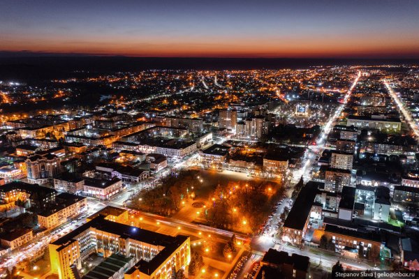 Майкоп вид сверху ночью