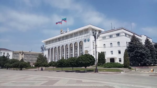 Малая Родина Махачкала