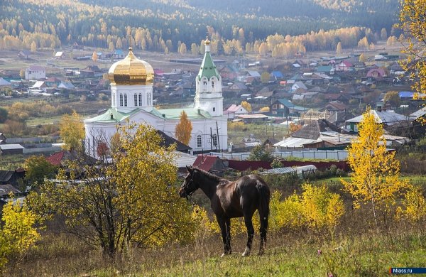 Сыростан Челябинская достопримечательности