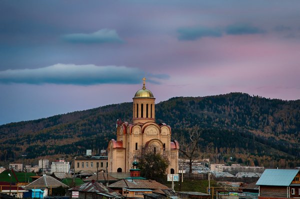 Миасс город