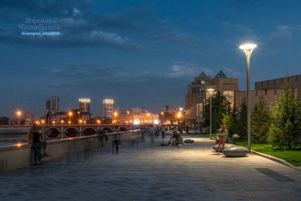 Набережная реки Миас Челябинск