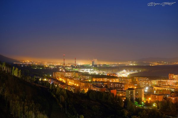 Ночной Миасс города Миасса