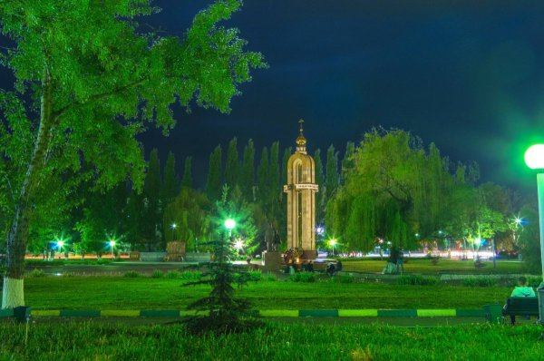 Парк славы Мичуринск