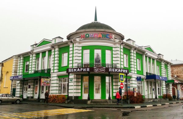 Мичуринск Тамбовская область