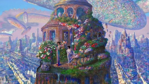 Наохиса Иноуэ Иблард