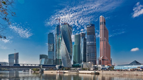 Москва Сити 8к