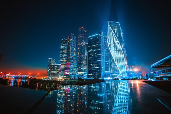 Москва Сити 4к