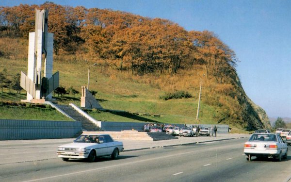 Находка город