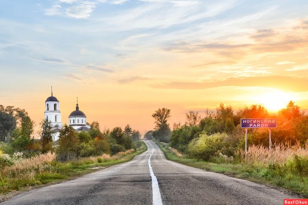 Новосергиево Ногинский район