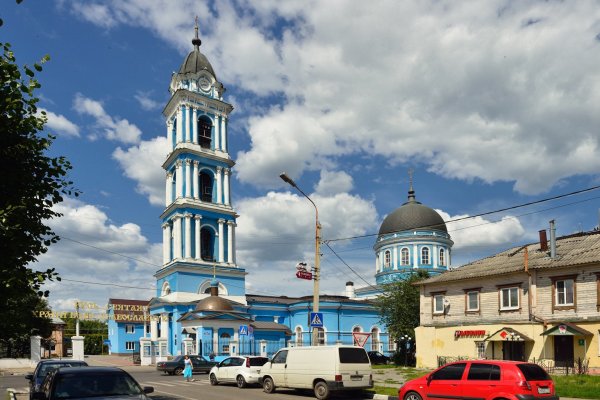 Город Ногинск Московская область