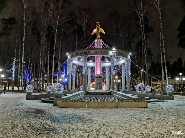 Ангел мира Ногинск