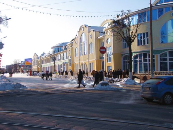 Ногинск центр