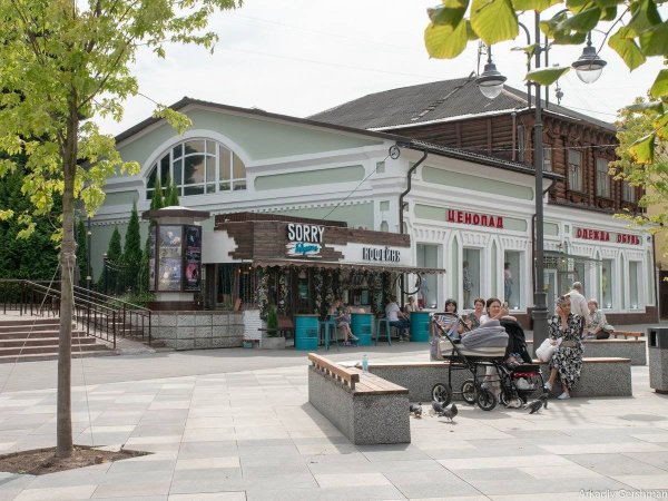 Ногинск центр города