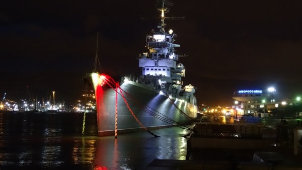 Вечерняя набережная Новороссийск