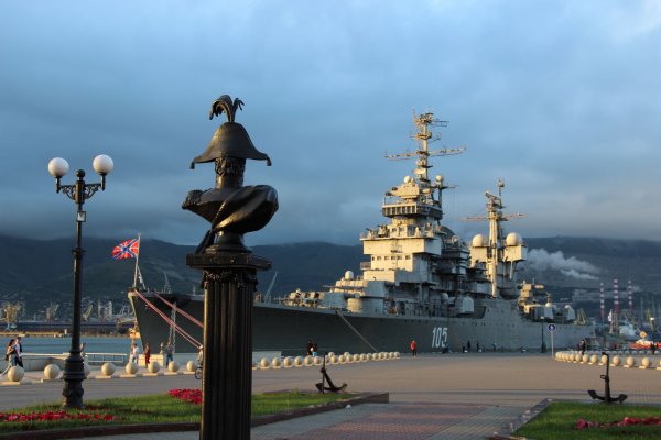 Новороссийск / Novorossiysk