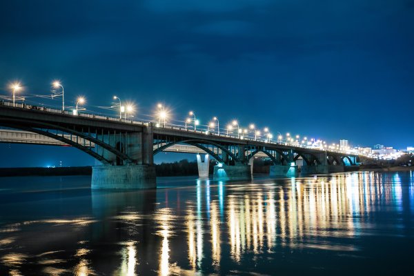 Вечерний Новосибирск