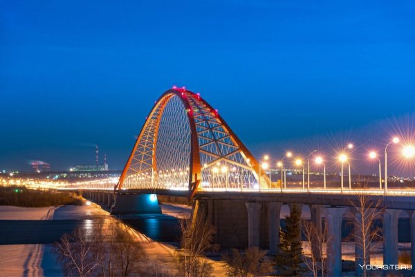 Новосибирск Бугринский мост река Обь