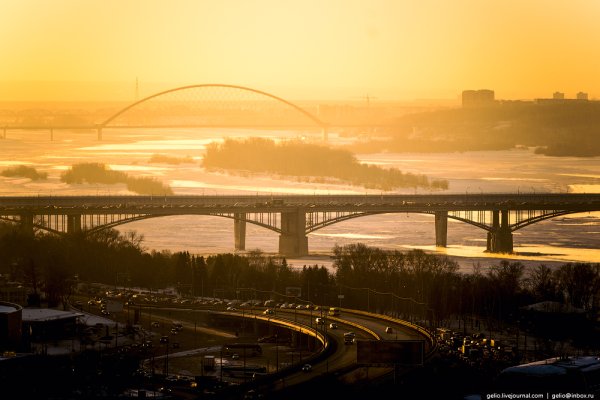 Мост Новосибирск рассвет