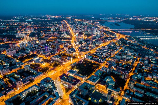 Новосибирск красный проспект с высоты