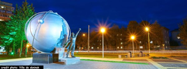 Обнинск наукоград