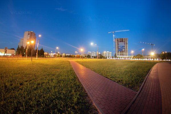 Обнинск Калужская область