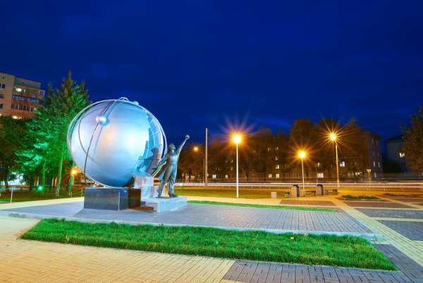 Обнинск город наукоград