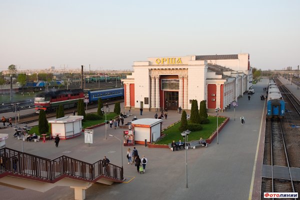 Станция Орша