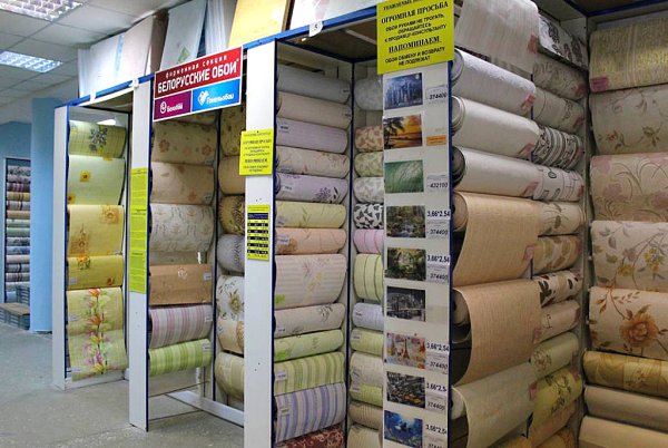 Магазин Фаворит Елец обои