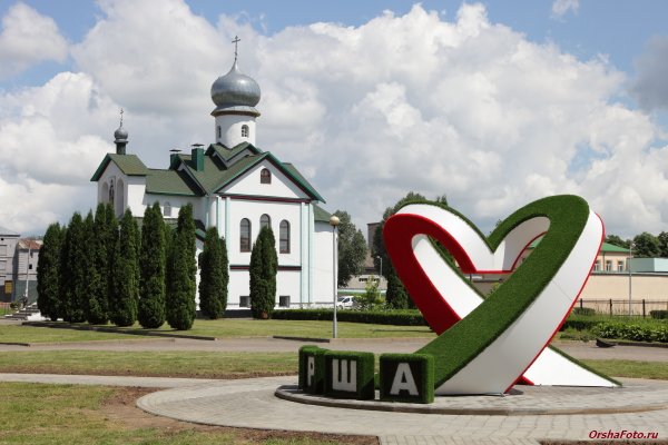 Белоруссия Орша памятники