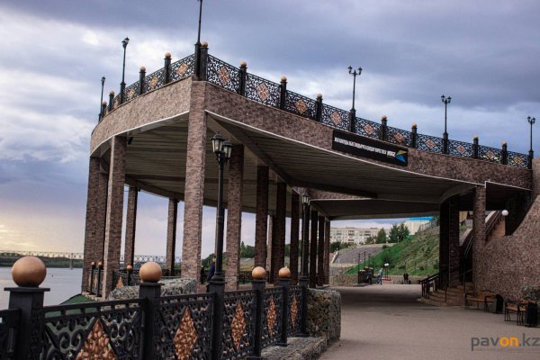 Павлодар набережная Иртыша