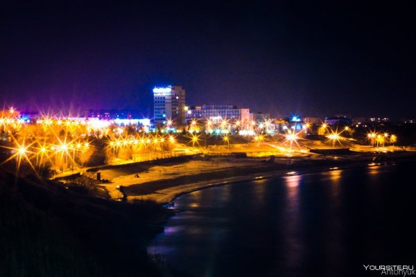 Павлодар набережная