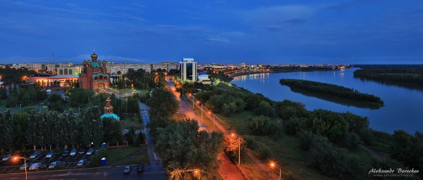 Город Павлодар Казахстан