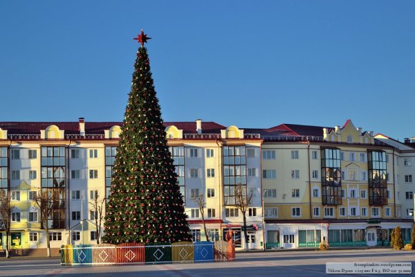 Пинск город в Белоруссии ул. новая