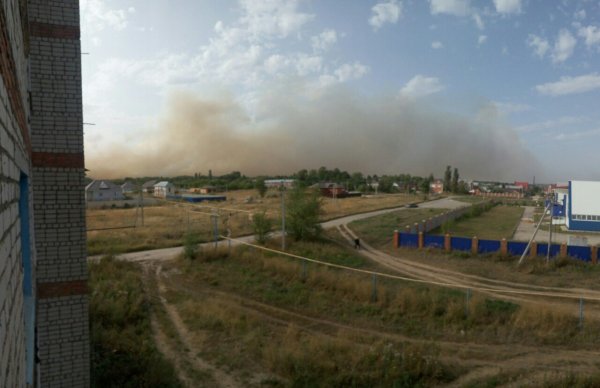 Пугачево Саратовская область