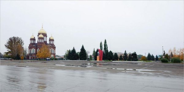 Пугачев город площадь