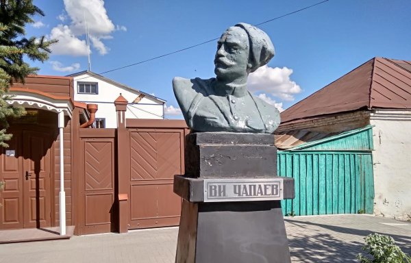 Мемориальный дом-музей Василия Ивановича Чапаева