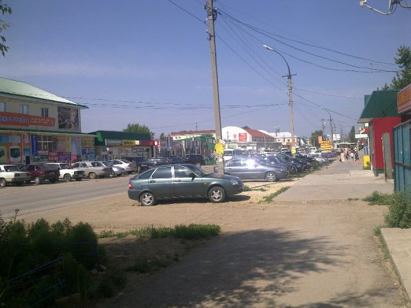 Рынок города Пугачева