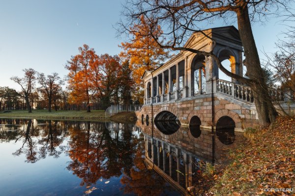 Екатерининский парк Царское село осень