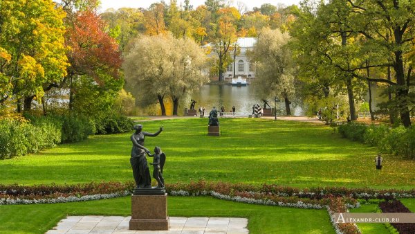 Царскосельский лицей Екатерининский парк