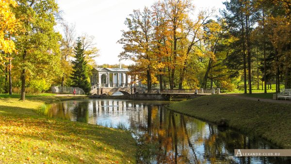 Екатерининский парк осенью в Царском селе
