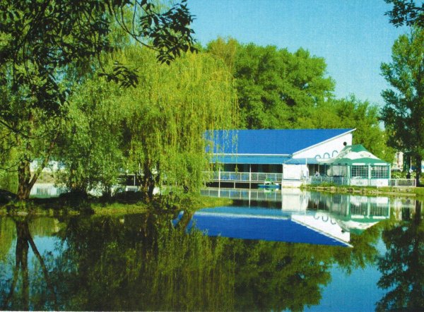 Город Россошь парк Юбилейный