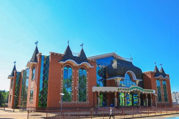 Изумрудный город Россошь